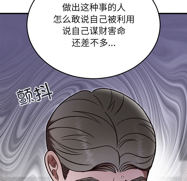 110.jpg