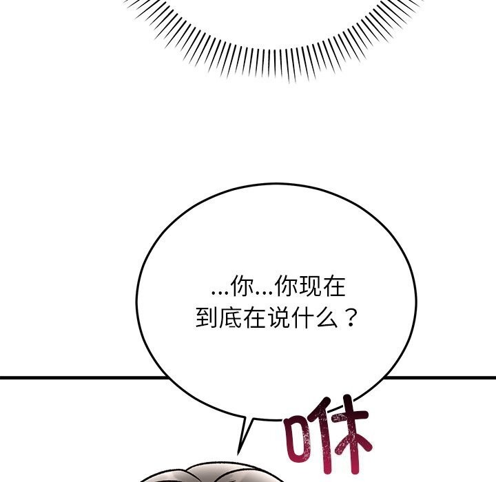 112.jpg