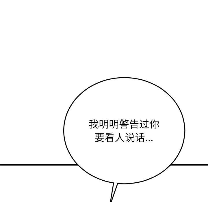 117.jpg