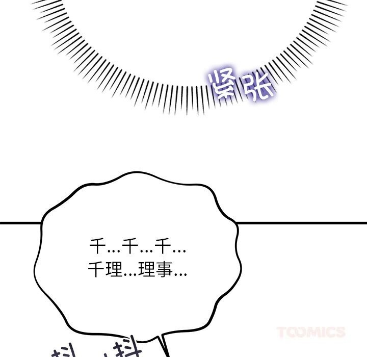 122.jpg