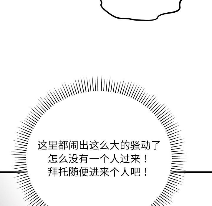 124.jpg