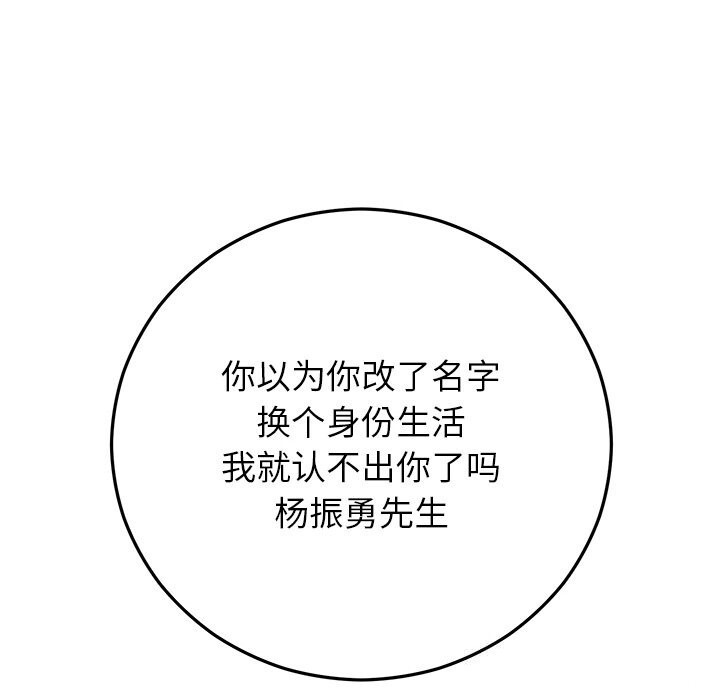149.jpg