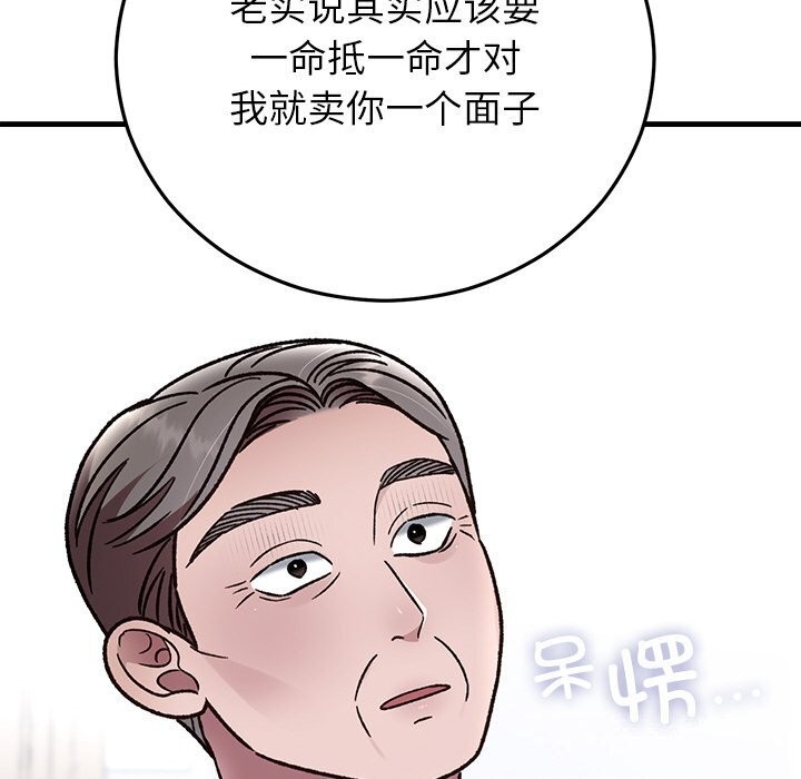 163.jpg