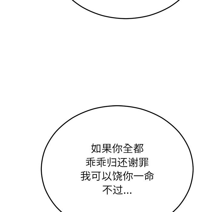 165.jpg