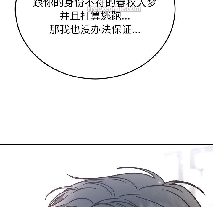 167.jpg