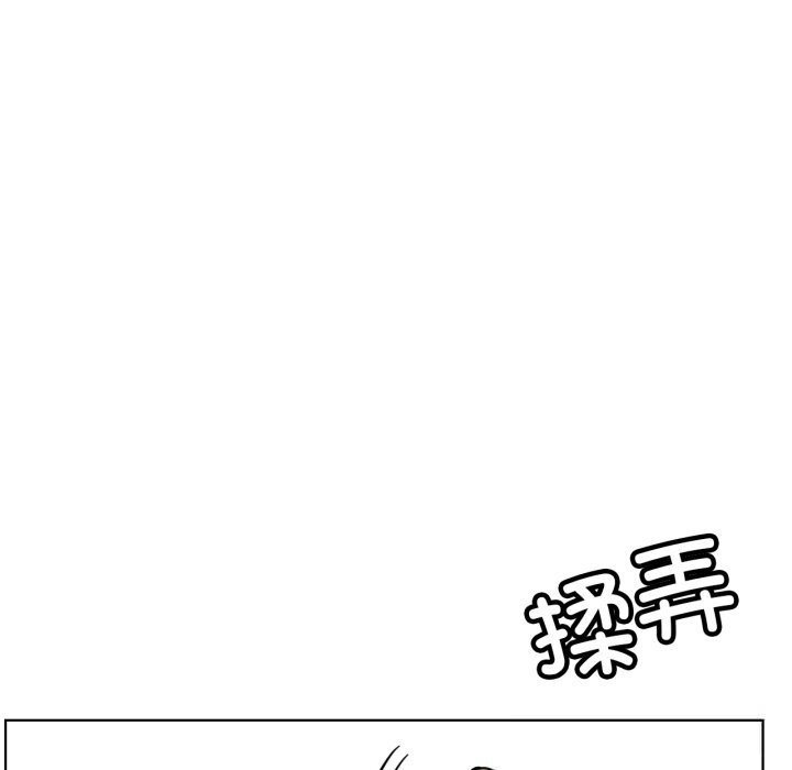 屋檐下的光第89話