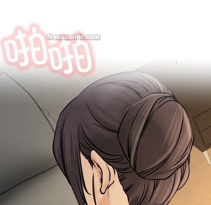 屋檐下的光第89話