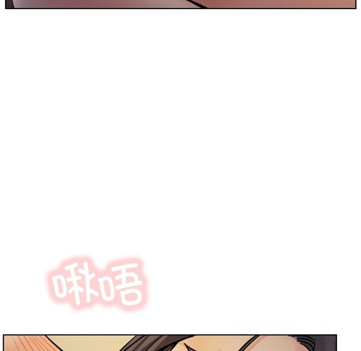 屋檐下的光第89話