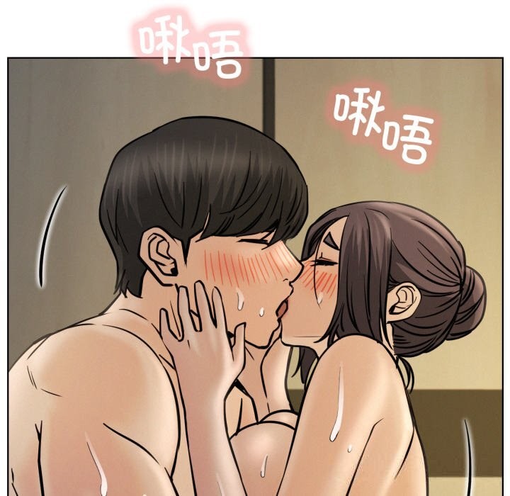 屋檐下的光第89話