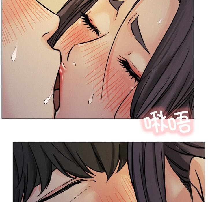 屋檐下的光第89話