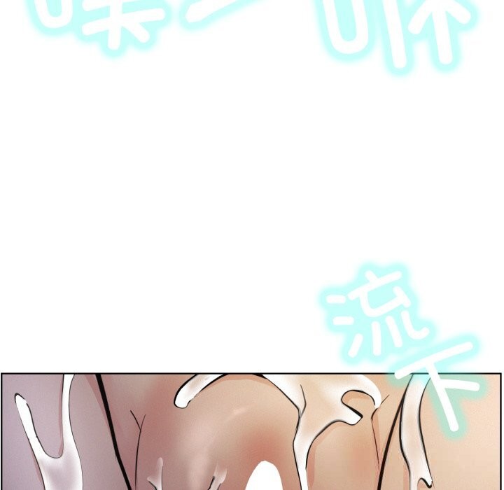 屋檐下的光第89話