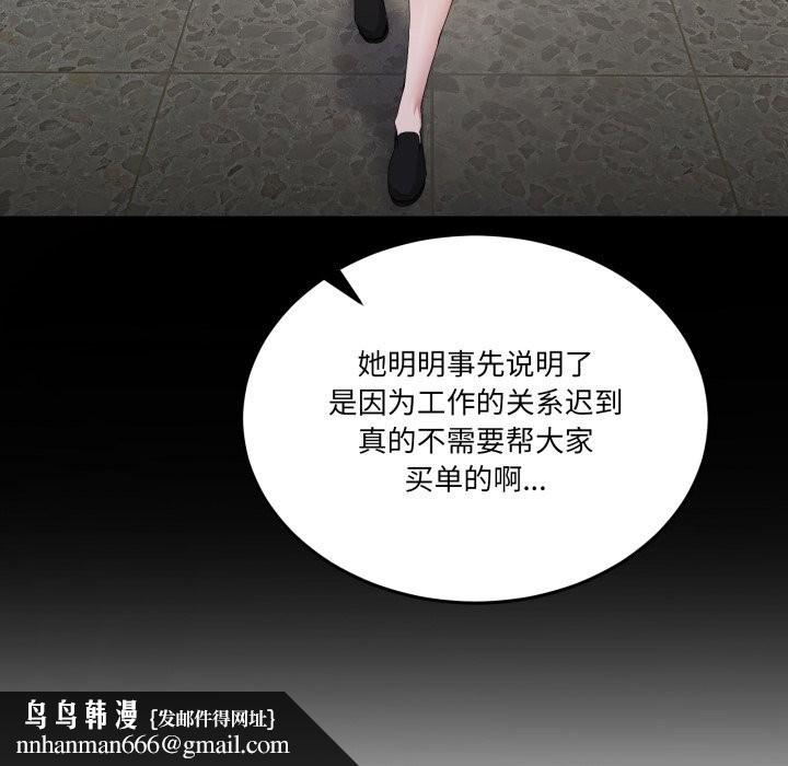 88.jpg