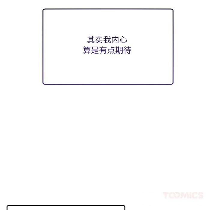 93.jpg
