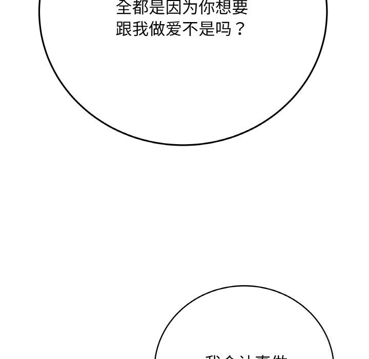179.jpg