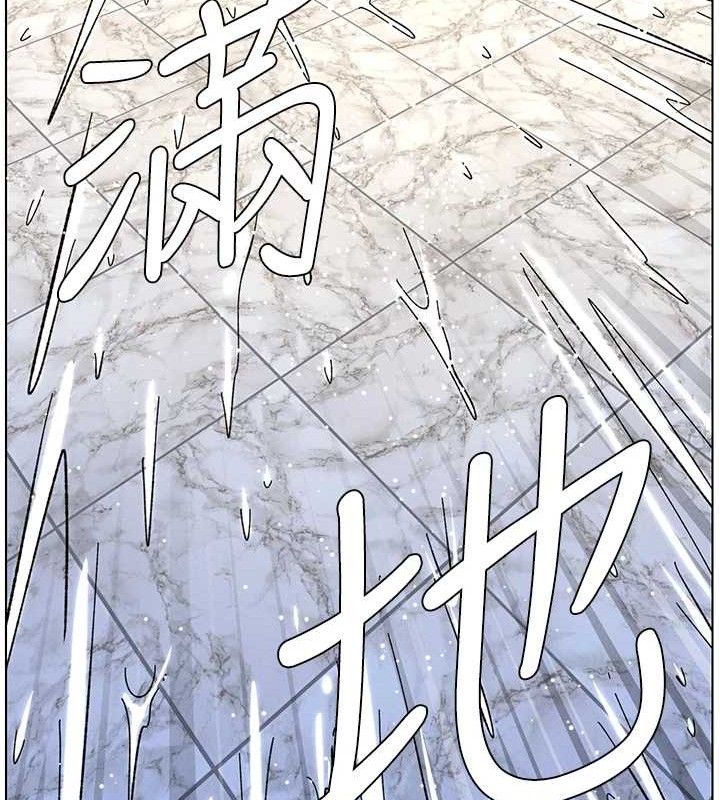 兄妹的秘密授课第73話-天降正妹新對手