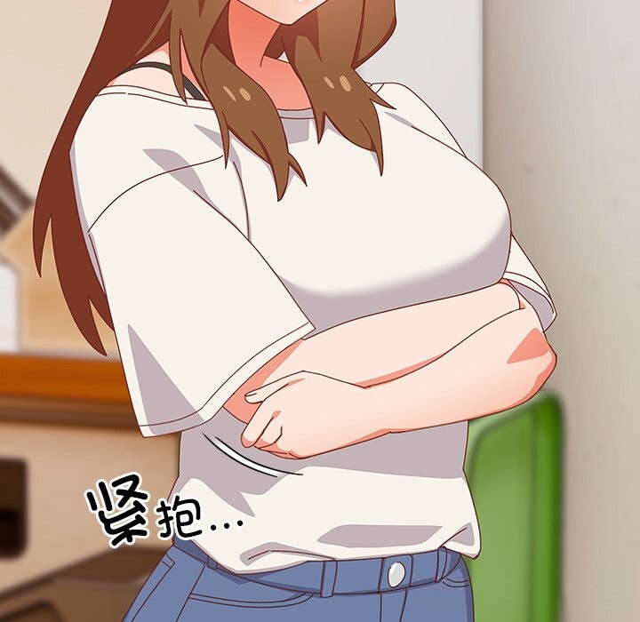 与众不同的兄妹第11話