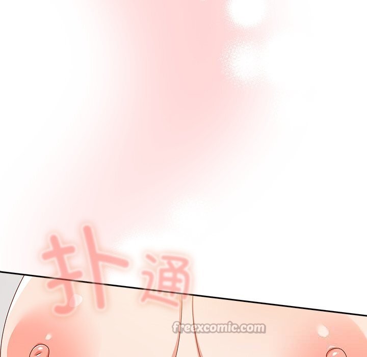 与众不同的兄妹第11話