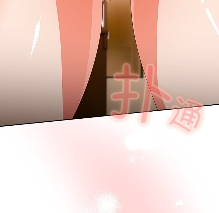 与众不同的兄妹第11話