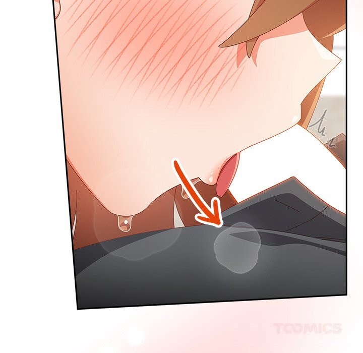 与众不同的兄妹第11話