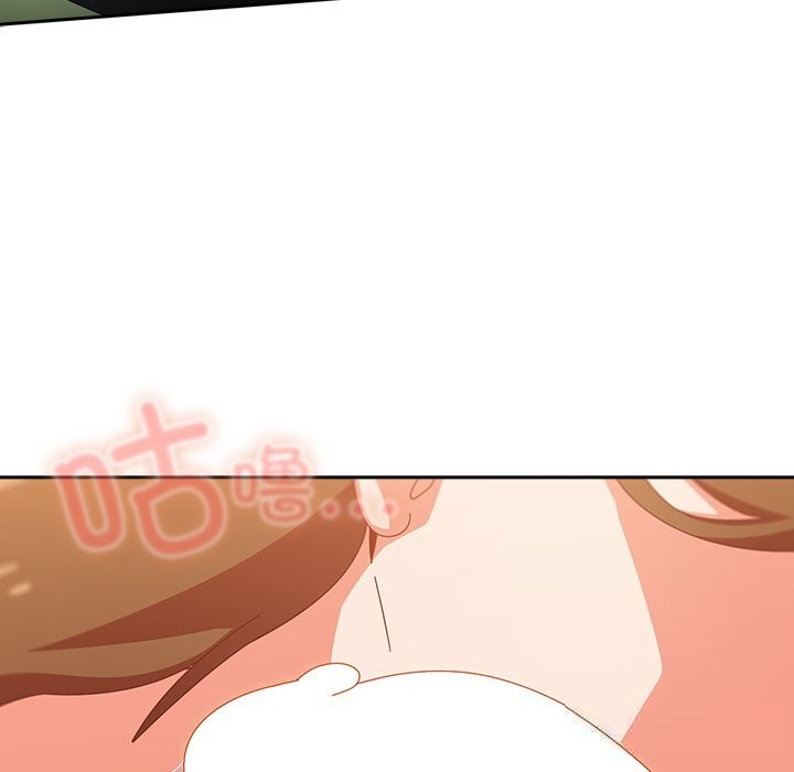 与众不同的兄妹第11話