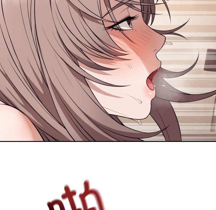 错位的星辰第10話