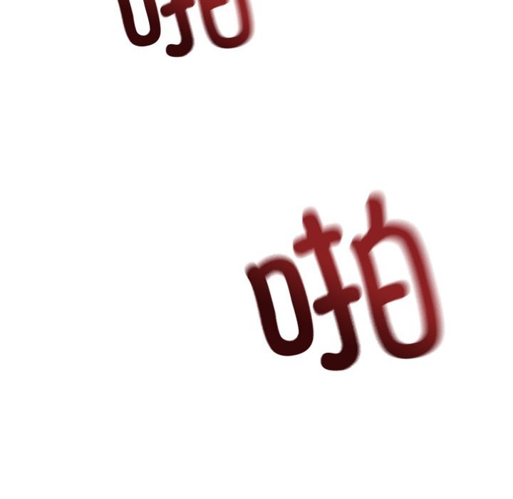 错位的星辰第10話