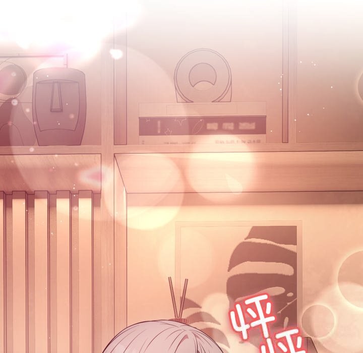 错位的星辰第10話