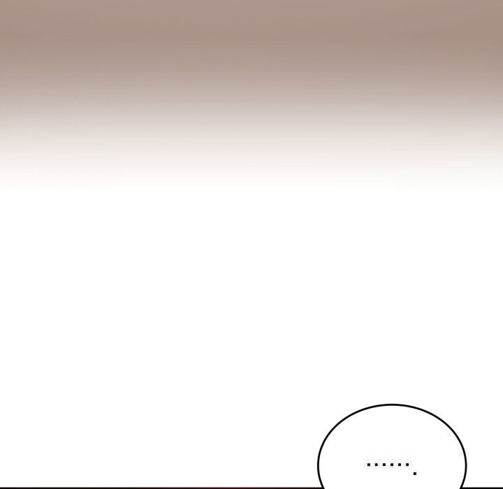 错位的星辰第10話