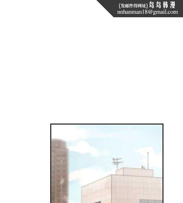 肉体审判第17話-藉酒強吻心上人