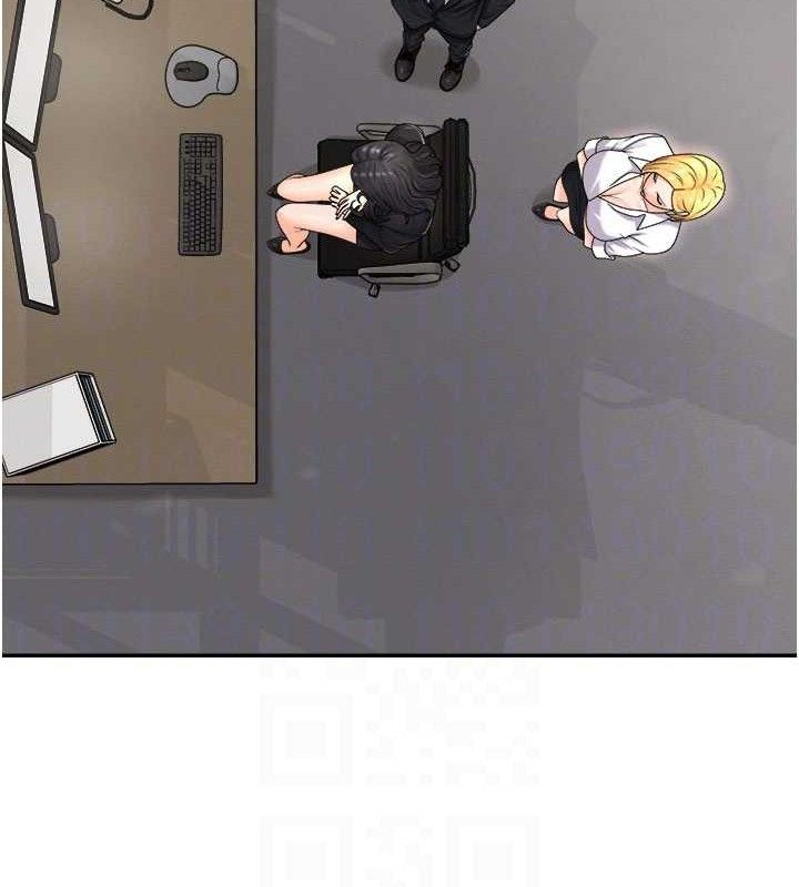 肉体审判第17話-藉酒強吻心上人