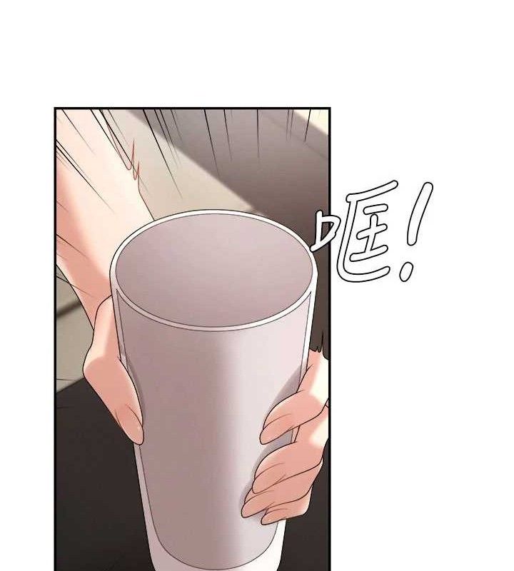 肉体审判第17話-藉酒強吻心上人