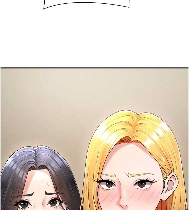 肉体审判第17話-藉酒強吻心上人