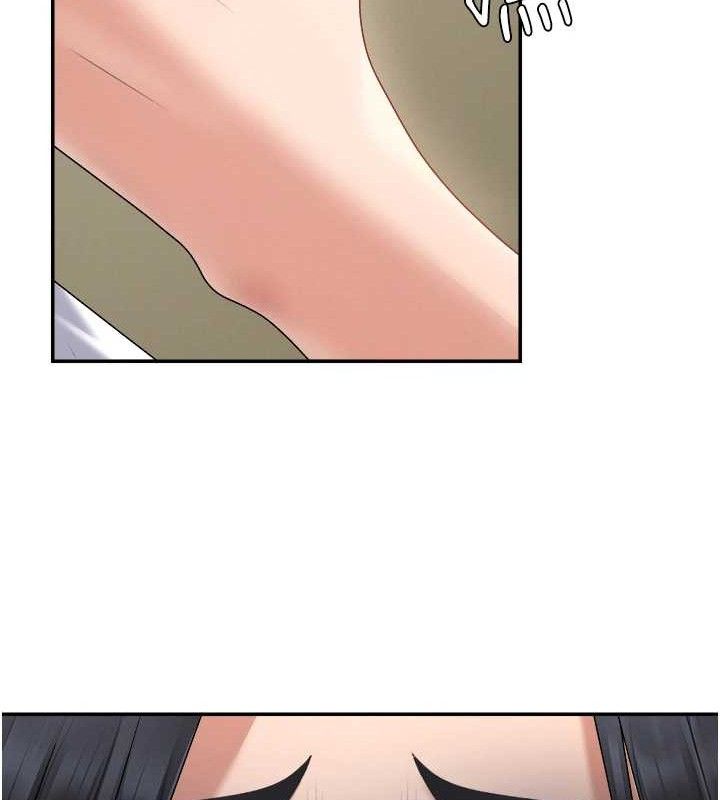 肉体审判第17話-藉酒強吻心上人