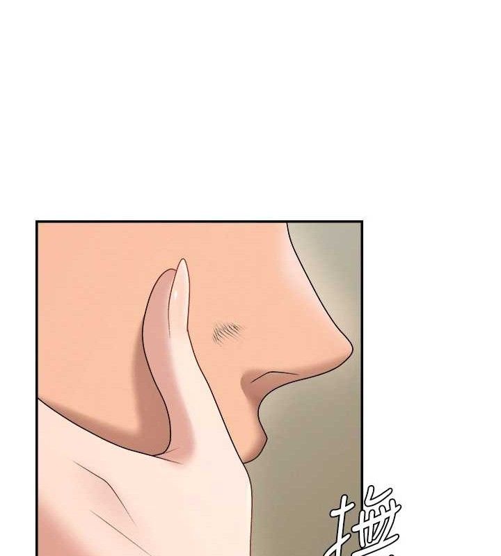 肉体审判第17話-藉酒強吻心上人