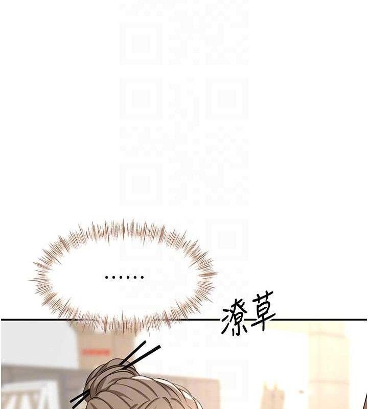 顶加套房的春天第33話-院長，這姿勢可以嗎?