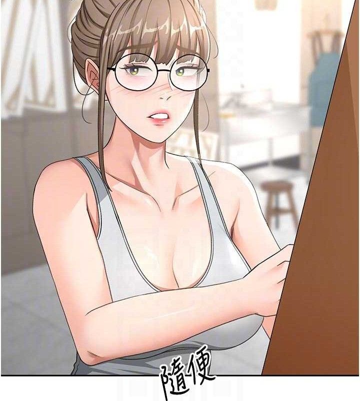 顶加套房的春天第33話-院長，這姿勢可以嗎?