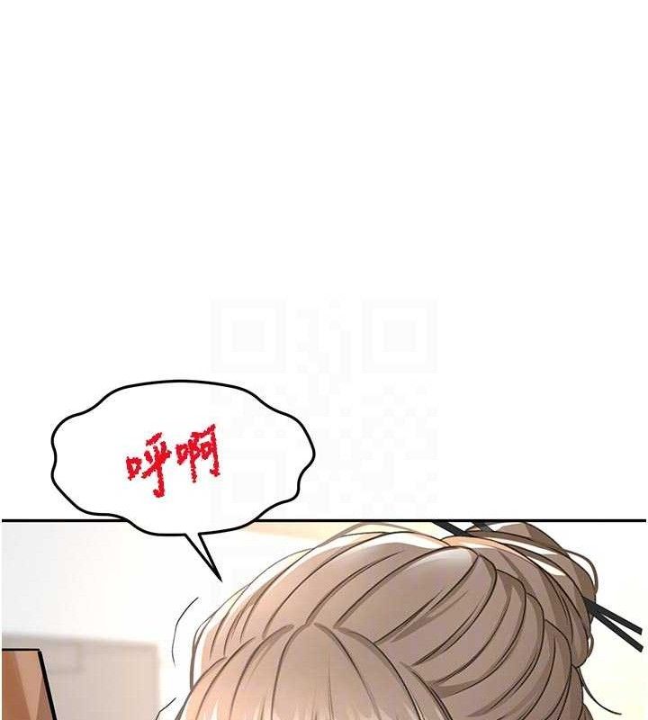 顶加套房的春天第33話-院長，這姿勢可以嗎?