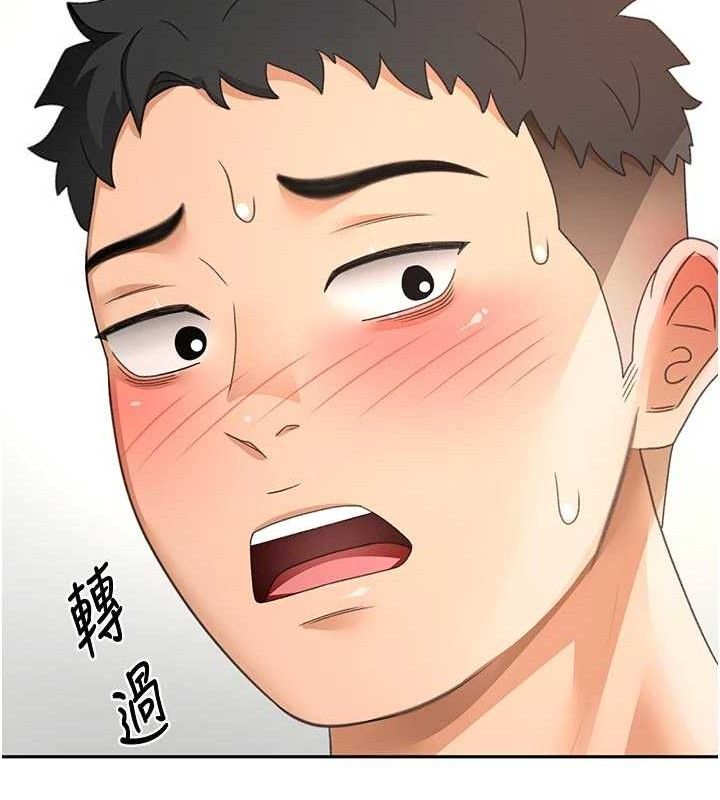 顶加套房的春天第33話-院長，這姿勢可以嗎?