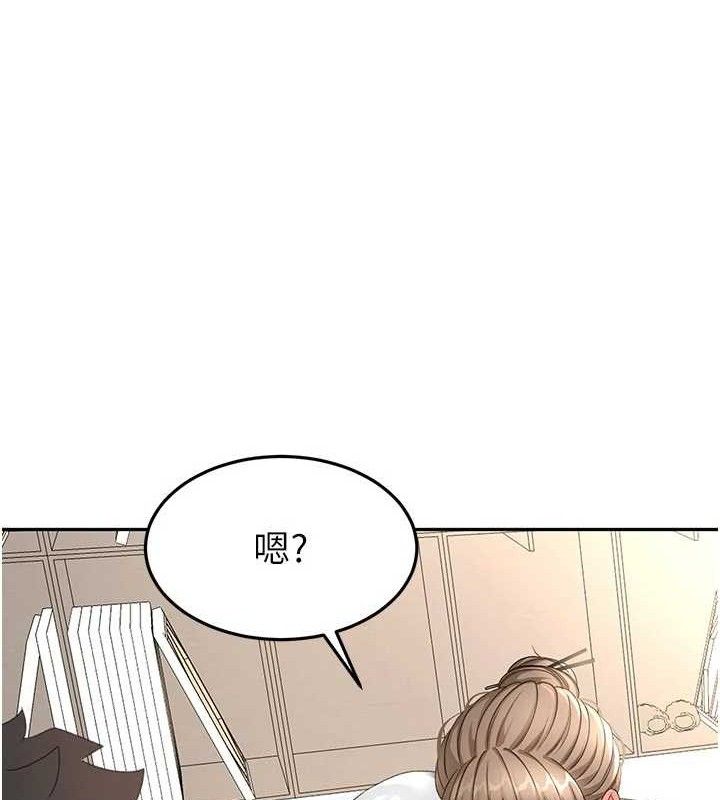 顶加套房的春天第33話-院長，這姿勢可以嗎?