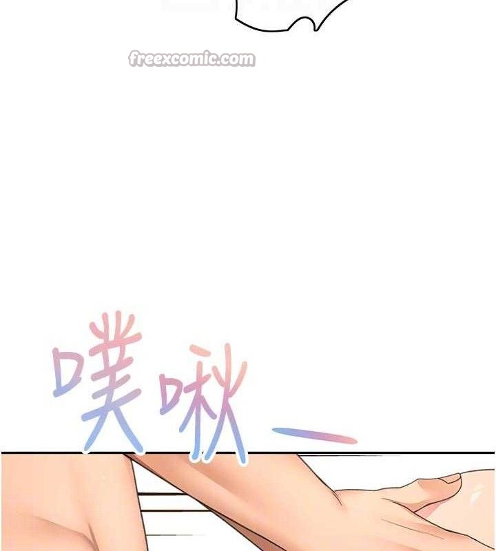 顶加套房的春天第33話-院長，這姿勢可以嗎?