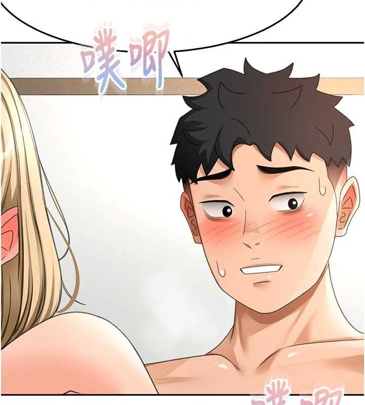 顶加套房的春天第33話-院長，這姿勢可以嗎?