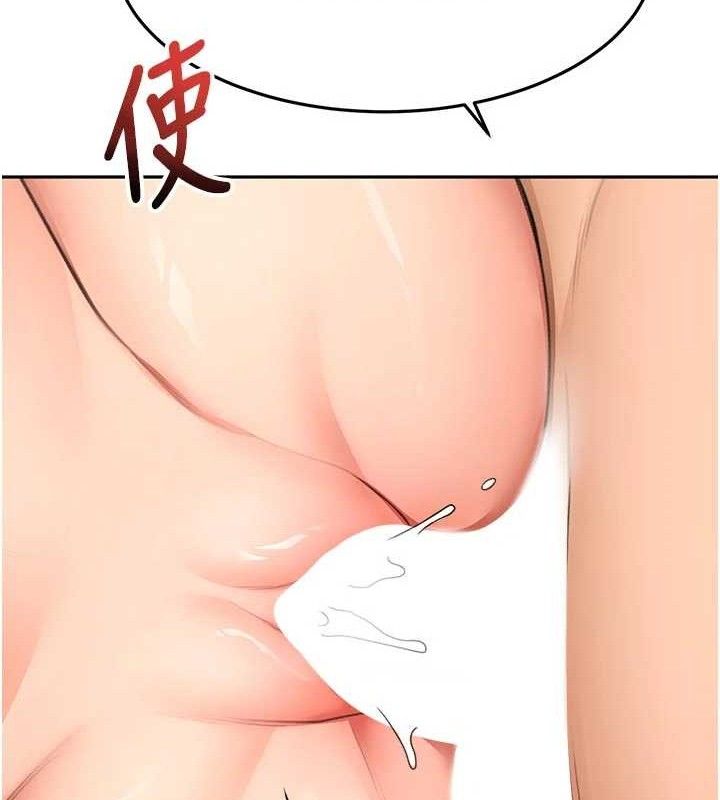 顶加套房的春天第33話-院長，這姿勢可以嗎?