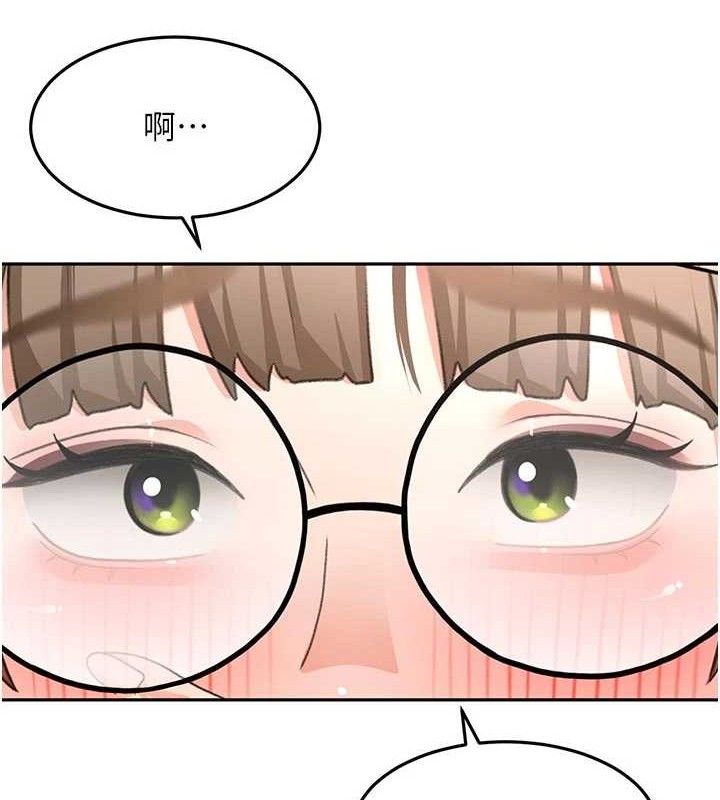 顶加套房的春天第33話-院長，這姿勢可以嗎?