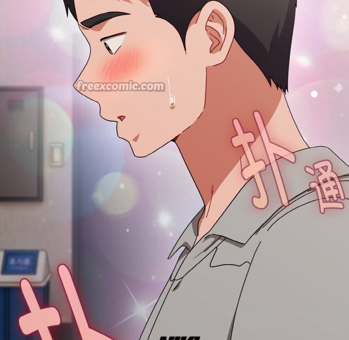 爱上你也好第29話