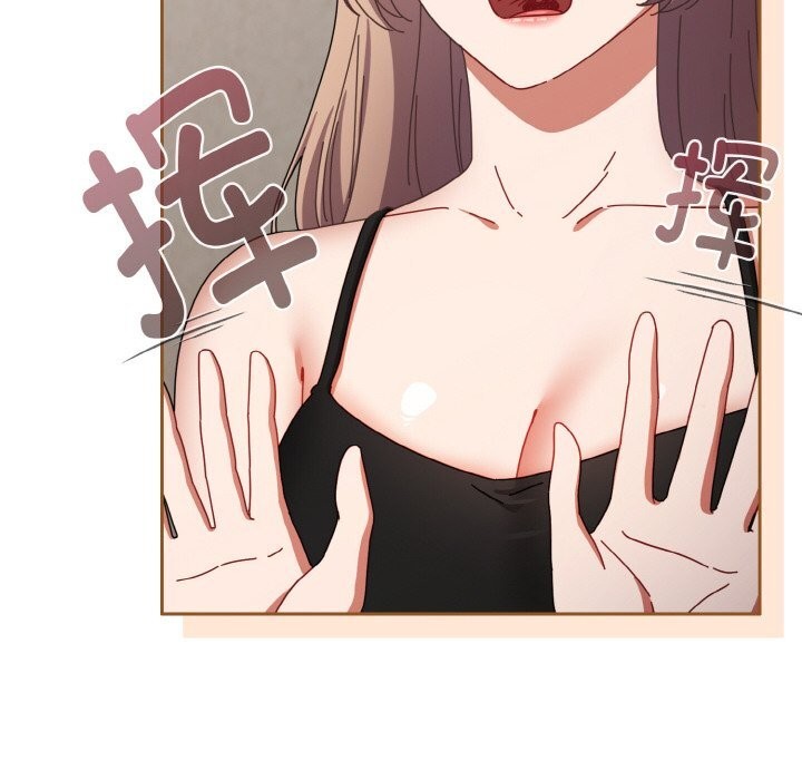 爱上你也好第29話