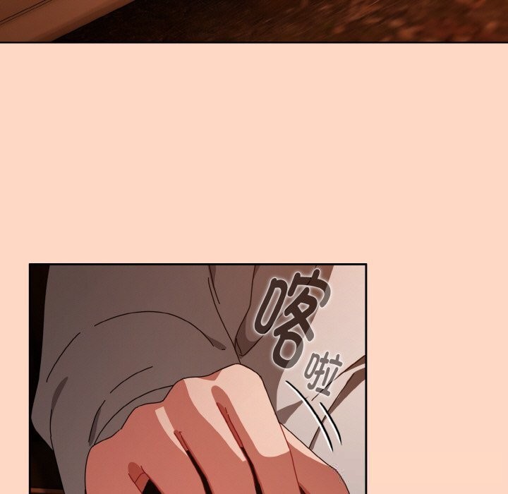 爱上你也好第29話