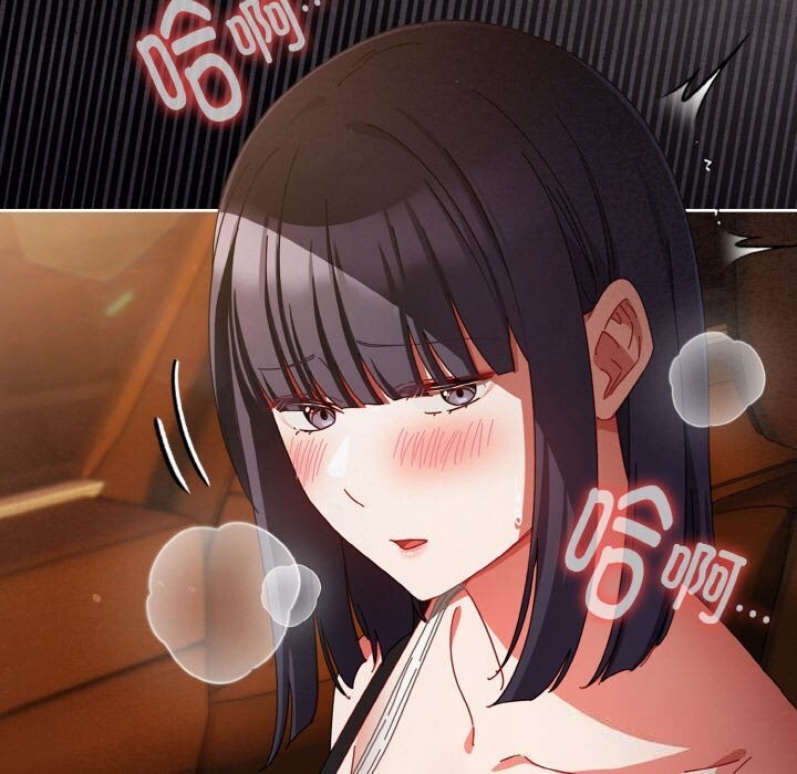 爱上你也好第29話