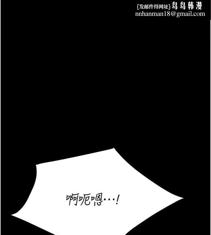 选手村:母猪调教第42話-男朋友沒辦法滿足妳…
