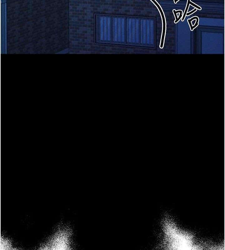 男人配额制第11話-淫蕩女vs.地雷女?!