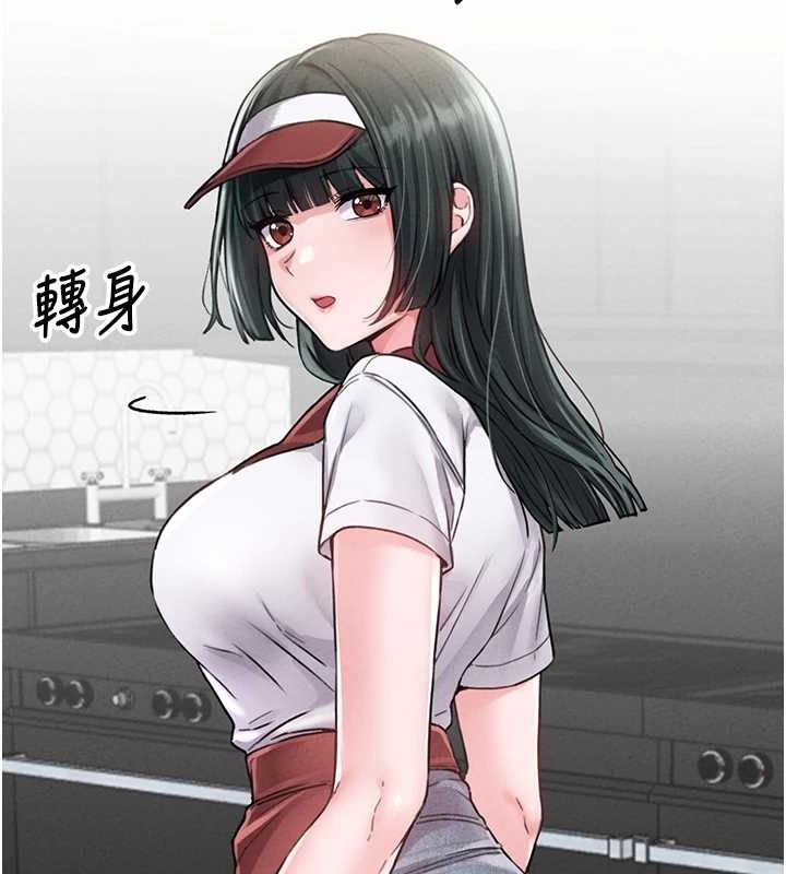 男人配额制第11話-淫蕩女vs.地雷女?!